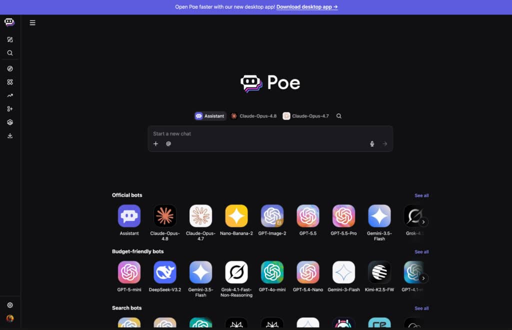 Poe כל המודלים המובילים במקום אחד