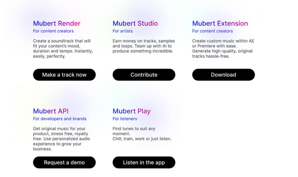 Mubert AI רשימת מוצרים וכלים